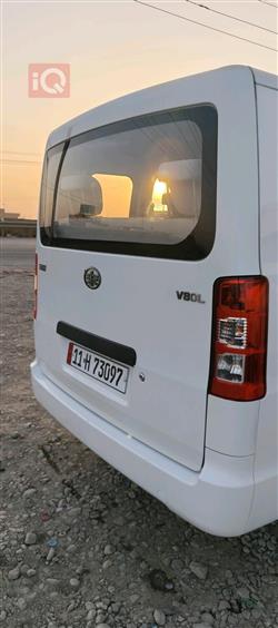 فاو V80